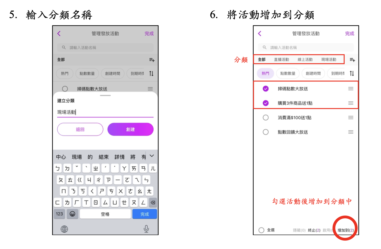 截圖 2025-06-06 上午9.26.07.png